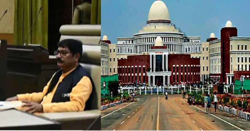 झारखंड विधानसभा में ओबीसी छात्रों की छात्रवृत्ति पर घमासान