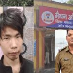 जापानी युवक का बस में छूटा सामान झारखण्ड पुलिस ने वापस मिलवाया