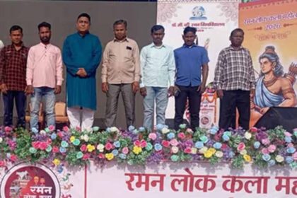 छत्तीसगढ़ के ‘रमन लोक कला महोत्सव’ में दिखेगी झारखंडी कला