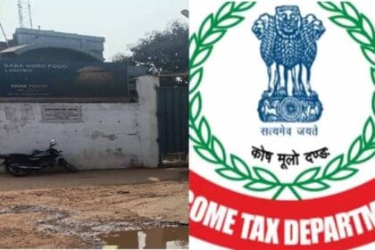 बाबा ग्रुप और सहयोगियों के ठिकानों से 4.50 करोड़ जब्त