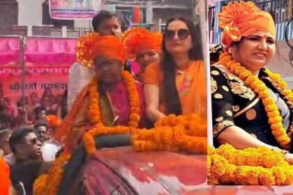 पलामू में बॉलीवुड अभिनेत्री जया प्रदा ने अरुणा शंकर के समर्थन में किया रोड शो