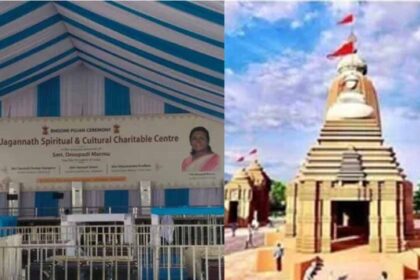जमशेदपुर में 100 करोड़ से बनने वाले श्री जगन्नाथ मंदिर का राष्ट्रपति 26 को करेंग