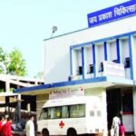 जेपी अस्पताल में आग से हड़कंप, सुरक्षित निकाले गए मरीज; मौके पर दमकल