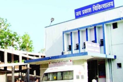 जेपी अस्पताल में आग से हड़कंप, सुरक्षित निकाले गए मरीज; मौके पर दमकल