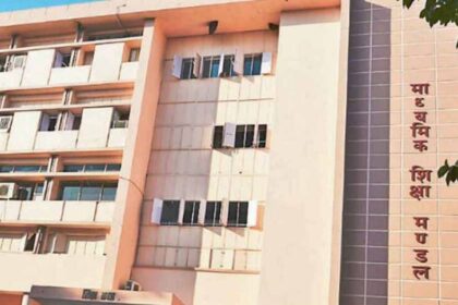 5वीं-8वीं के परीक्षा केंद्रों को 5 किमी दूर भेजने से बच्चों और अभिभावकों को बढ़ी