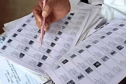 भोपाल में SIR में 2.96 लाख पत्रकों में मिली तार्किक विसंगतियां