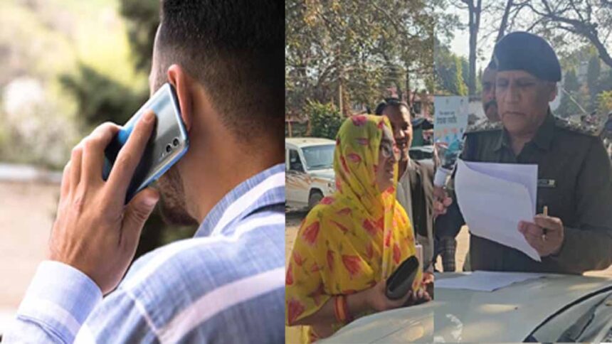 बेटे के इलाज के नाम पर फर्जी डॉक्टर ने की 1.59 लाख रुपये की ऑनलाइन ठगी
