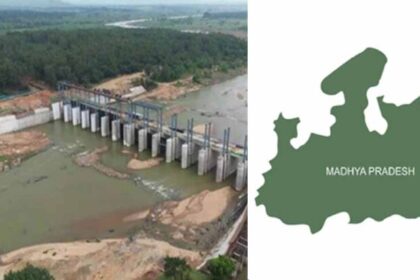 पीएम गतिशक्ति पोर्टल पर दर्ज नक्शे से होगा डूब क्षेत्र में आने वाले वन क्षेत्रों