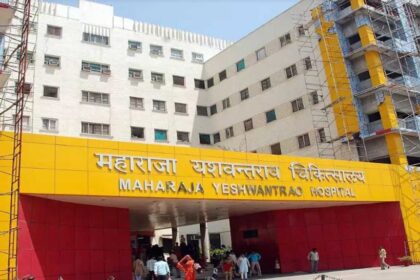 अब मोटापे का मुफ्त इलाज, महाराजा यशवंतराव अस्पताल में नि:शुल्क सर्जरी