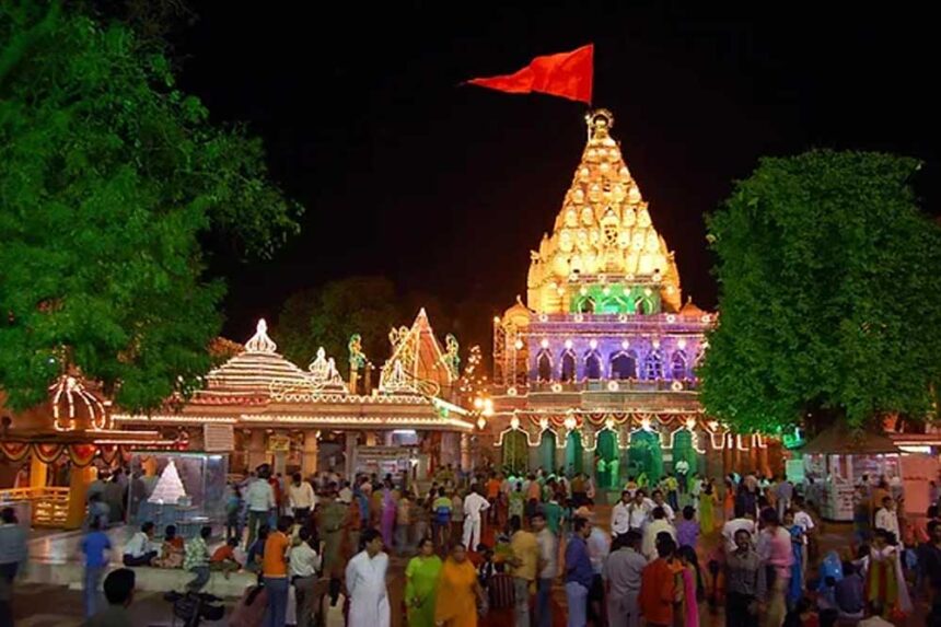 रात 2.30 बजे महाकाल दरबार खुलेगा, महाशिवरात्रि 2026 में बाबा के दर्शन का समय और