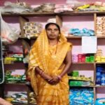 मीना बनीं महिला सशक्तिकरण की मिसाल बलरामपुर