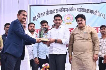 सकारात्मक सोच ही सफलता की कुंजी, युवा बदलेंगे भारत का भविष्य” – राजस्व मंत्री  ट