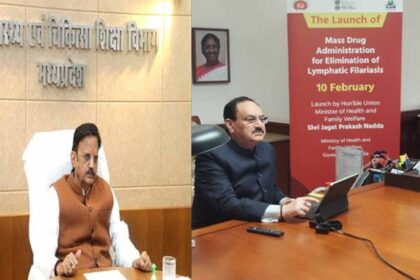 एमडीए-2026 अभियान का किया वर्चुअल शुभारंभ