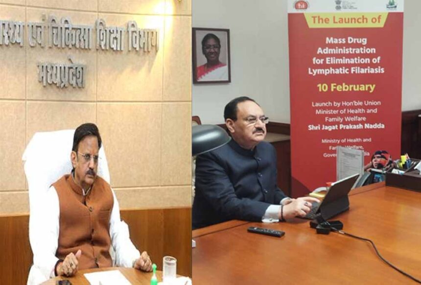 एमडीए-2026 अभियान का किया वर्चुअल शुभारंभ