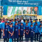 नक्सल प्रभावित क्षेत्र के बच्चों को मिला शैक्षणिक भ्रमण का अवस