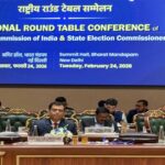 चुनावी सुधारों पर मंथन: राष्ट्रीय राउंड टेबल बैठक में जुटे देशभर के निर्वाचन आयु