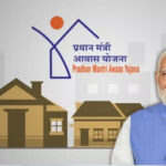 केंद्र सरकार की मंजूरी से MP और CG में बनेंगे 2.88 लाख नए घर, महिलाओं को मिलेगा