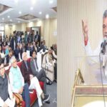 बीबीएसए विधेयक, उच्च शिक्षा नियामक संरचना को आधुनिक एवं एकीकृत बनाने का समग्र प्