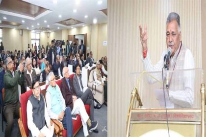 बीबीएसए विधेयक, उच्च शिक्षा नियामक संरचना को आधुनिक एवं एकीकृत बनाने का समग्र प्