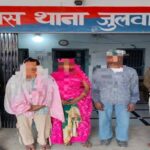 मध्‍यप्रदेश पुलिस की ऑपरेशन मुस्कान के तहत प्रभावी कार्यवाही