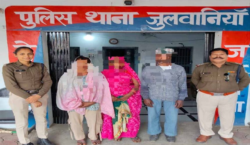 मध्‍यप्रदेश पुलिस की ऑपरेशन मुस्कान के तहत प्रभावी कार्यवाही