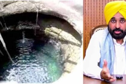पंजाब के जलशक्ति मंत्री बोले- 57 फीसदी कुओं में बढ़ा भूमिगत जलस्तर