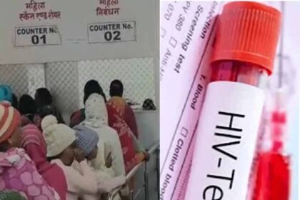 चंडीगढ़ में एक साल में बढ़े 102 HIV के मामले, मौतें भी हुई दोगुनी