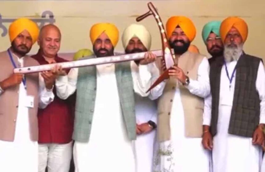 CM मान बोले- ‘दशकों तक पंजाब के बच्चों को जानबूझकर अनपढ़ रखा’