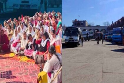 पंजाब में भारत बंद के समर्थन में 80 रूटों पर बसें बंद