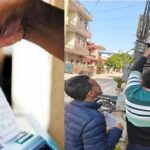 पंजाब में बिजली बिल न भरने वालों पर पावरकॉम ने की बड़ी कार्रवाई