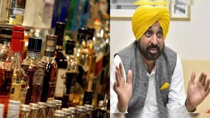 पंजाब में न्यू एक्साइज पॉलिसी से सरकार जुटाएगी ₹1780 करोड़ एक्स्ट्रा