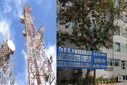 जालंधर में टेलीकॉम कंपनियों को आठ करोड़ की वसूली का नोटिस देगा निगम