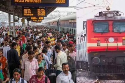 पंजाब से होली पर बिहार जाने वालों के लिए चलेंगी स्पेशल ट्रेनें