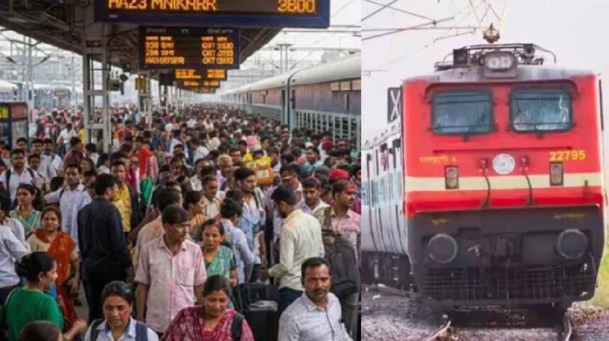 पंजाब से होली पर बिहार जाने वालों के लिए चलेंगी स्पेशल ट्रेनें