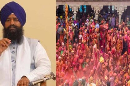 होला-मोहल्ला में संगतों को रंग बेचने और फेंकने पर पाबंदी