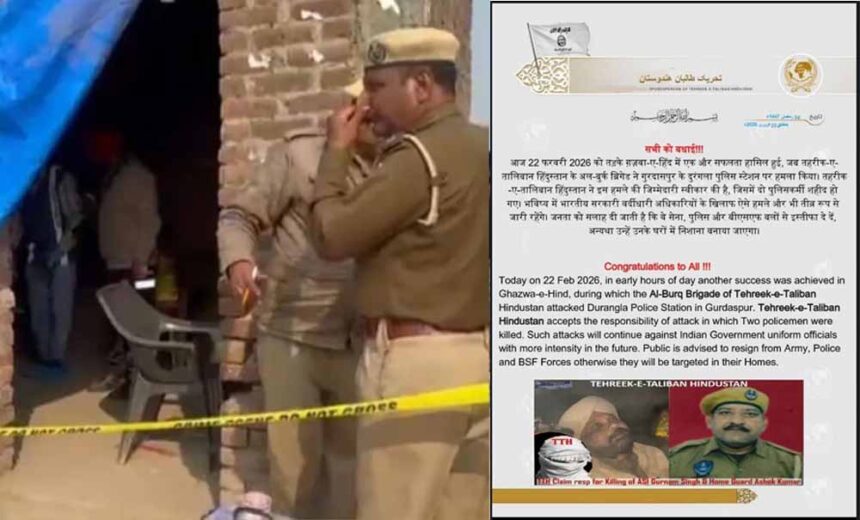तहरीक-ए-तालिबान हिंदुस्तान ने ली दो पुलिसकर्मियों की हत्या की जिम्मेदारी