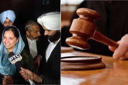 तरनतारन उपचुनाव में पार्टी नेताओं के साथ थाने पहुंचीं कंचनप्रीत कौर