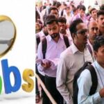 पंजाब एक्साइज विभाग में भर्ती का उम्मीदवारों को सुनहरा मौका