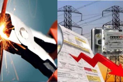 बिजली बिल न भरने वालों के काटे जा रहे कनेक्शन
