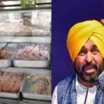 चंडीगढ़ में मीट की बिक्री पर नगर निगम ने लगाई पाबंदी!