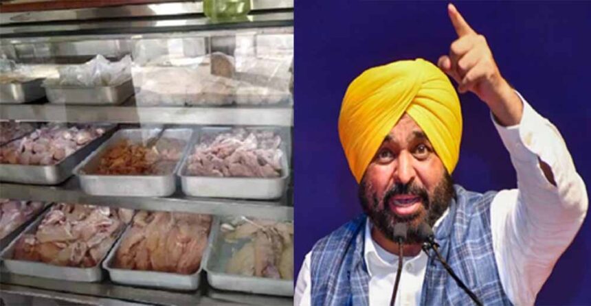 चंडीगढ़ में मीट की बिक्री पर नगर निगम ने लगाई पाबंदी!