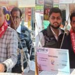 लुधियाना में बिके टिकट से 21 लाख का मिला पहला ईनाम