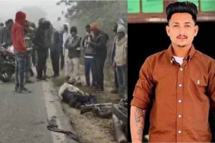पंजाब में हॉकी खिलाड़ी की सड़क हादसे में मौत और साथी गंभीर घायल