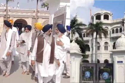 शिरोमणि कमेटी के दफ्तरों में अब पजामा-कुरता में ड्यूटी करेंगे कर्मचारी