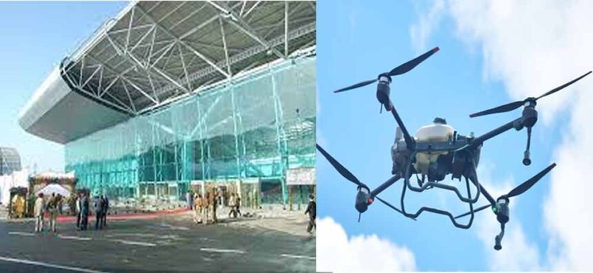 अमृतसर हवाई अड्डे में संदिग्ध ड्रोन से मचा हड़कंप