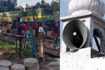 टांडा के गुरुघरों में 10 दिन रेलवे फाटक रहने बंद का अनाउंसमेंट