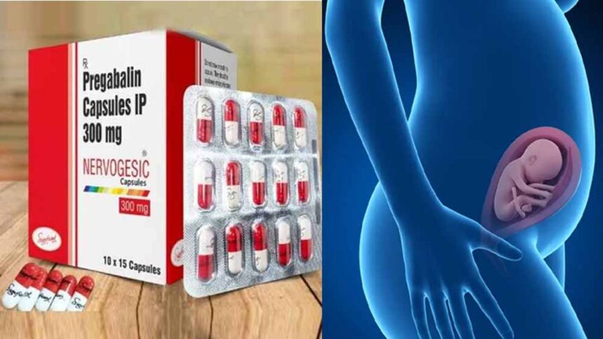 बठिंडा में प्रेगाबालिन कैप्सूल की बिक्री पर रोक