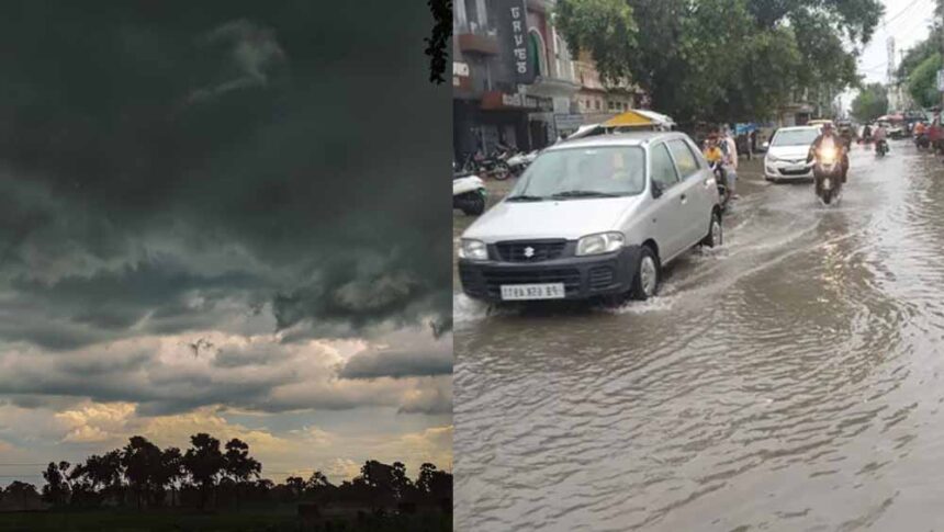 पंजाब में 17-18 फरवरी को होगी झमाझम बारिश