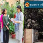 RPSC अब हर परीक्षा के नंबर करेगा सार्वजनिक