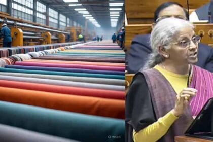 आम बजट से भीलवाड़ा की टेक्सटाइल सिटी को लगेंगे पंख